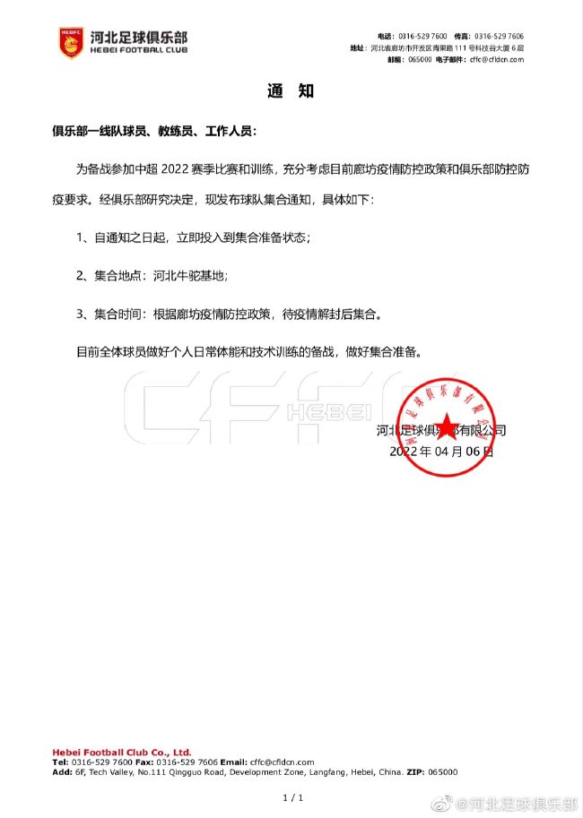 国产精品一级二级三级